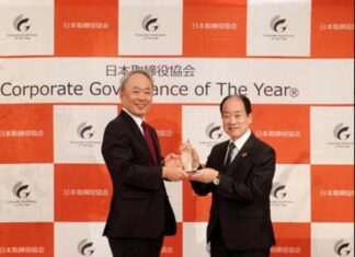 Epson es nombrada «Empresa Ganadora» en el programa Corporate Governance of the Year 2023