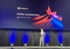 AWS Summit 2024: la misión de democratizar la nube